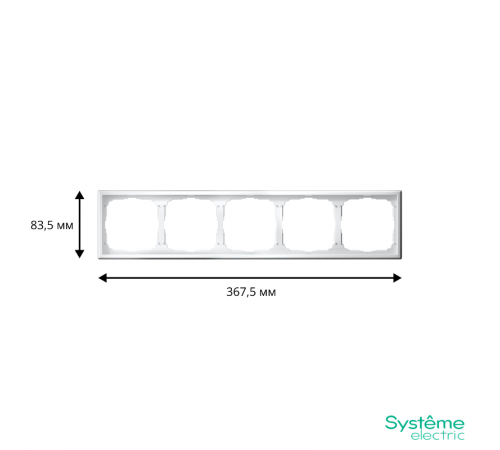ArtGallery Лотос Рамка 5-постовая, универсальная  GAL001305  SE