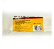 Термоусадочная трубка 30,0/15,0 длина 100 см усадка 2:1 прозрачный, HST-3015-100TR  49013  STEKKER