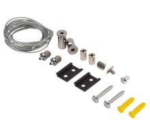 Подвес для шинопровода TRM-S20-SW тросовый для накладного магнитного NOVA TRM-S20  Б0054789  ЭРА