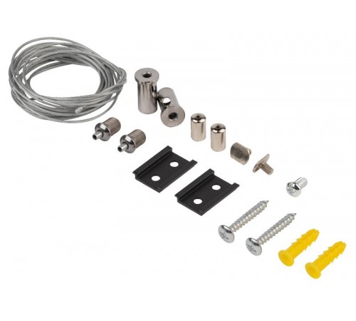 Подвес для шинопровода TRM-S20-SW тросовый для накладного магнитного NOVA TRM-S20  Б0054789  ЭРА