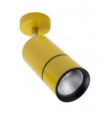 Светильник светодиодный AL526 накладной 12W 4000K желтый  41189  Feron