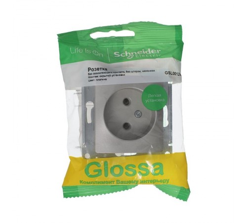 Glossa Платина Розетка с заземлением  GSL001243  SE