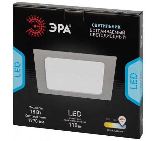 Светильник светодиодный встраиваемый LED 18-18-6K квадратный 18Вт 6500К  Б0057446  ЭРА