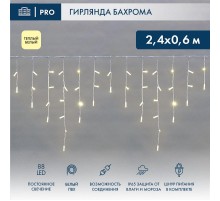 Гирлянда Айсикл (бахрома) светодиодный, 2,4 х 0,6 м, белый провод, 230 В, диоды ТЕПЛЫЙ БЕЛЫЙ, 88 LED  255-037  NEON-NIGHT