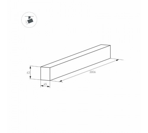 Трек MAG-TRACK-4563-3000 (WH) (Arlight, IP20 Металл, 3 года)  028069(1)  Arlight