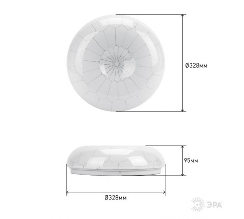 Светильник светодиодный декоративный бытовой ДПБ SPB-6 Паутина 18Вт 4000К IP20  Б0019806  ЭРА