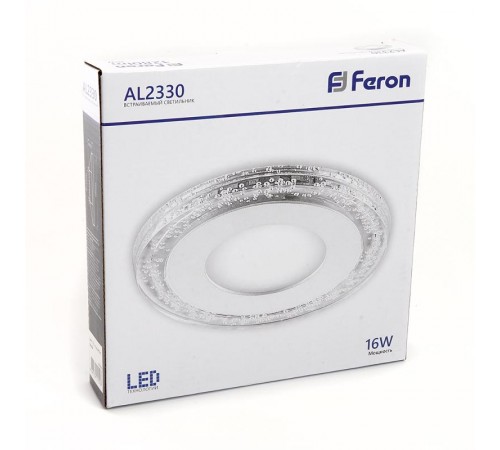 Светильник светодиодный встраиваемый круг AL2330, 16W, 1280Lm, белый (4000К) и синий  29589  FERON