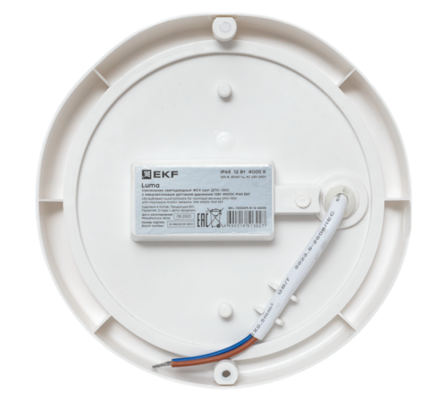 Светильник светодиодный ЖКХ круг ДПО-1300 с микроволновым датчиком движения 12Вт 6500K IP65 LUMA EKF  BKL-1300DM-R-12-6500  EKF