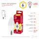 Лампа светодиодная RED LINE LED B35-6W-827-E14 R Е14 / E14 6 Вт свеча теплый белый свет  Б0052383  ЭРА