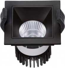 Светильник светодиодный SOON 07 BL/BL D45 2700K DALI  1442000980  Световые Технологии