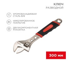 Разводной ключ 300 мм никелированный, двухкомпонентная рукоятка  12-4675  REXANT