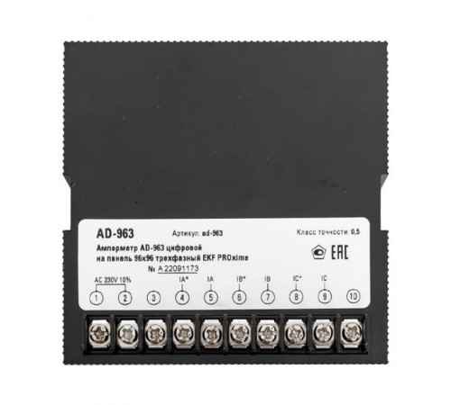 Амперметр AM-D963 цифровой на панель 96х96 трехфазный EKF PROxima  ad-963  EKF