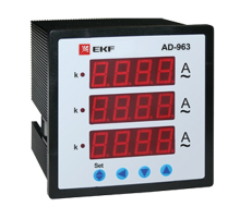 Амперметр AM-D963 цифровой на панель 96х96 трехфазный EKF PROxima  ad-963  EKF