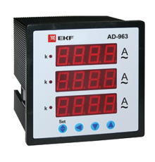 Амперметр AM-D963 цифровой на панель 96х96 трехфазный EKF PROxima  ad-963  EKF