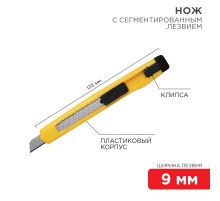 Нож с сегментированным лезвием 9 мм, корпус пластик, c клипсой  12-4905  REXANT