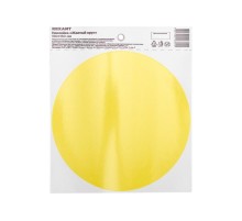 Наклейка-информационный знак "Желтый круг", d150 мм  56-0014  REXANT