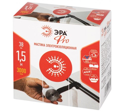 PROMAS38 Мастика электроизоляционная, 38мм х 1,5м  Б0057480  ЭРА