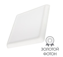 Светильник CL-FIOKK-S220x220-18W Day4000-MIX (WH, 120 deg, 230V) (arlight, IP44 Пластик, 3 года)  034471  Arlight