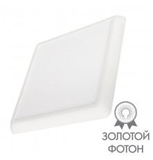 Светильник CL-FIOKK-S180x180-12W Day4000-MIX (WH, 120 deg, 230V) (arlight, IP44 Пластик, 3 года)  034470  Arlight