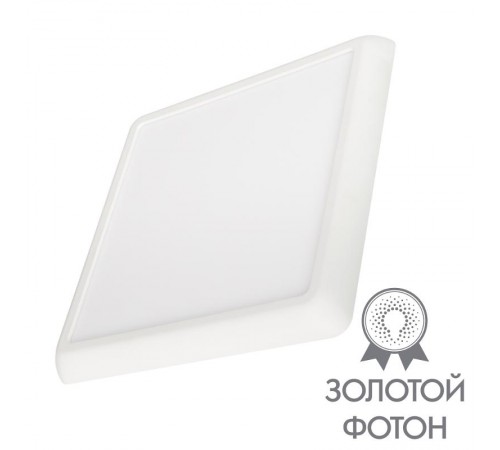 Светильник CL-FIOKK-S220x220-18W Day4000-MIX (WH, 120 deg, 230V) (arlight, IP44 Пластик, 3 года)  034471  Arlight