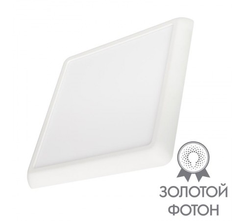 Светильник CL-FIOKK-S220x220-18W Day4000-MIX (WH, 120 deg, 230V) (arlight, IP44 Пластик, 3 года)  034471  Arlight
