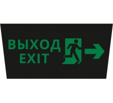 Пиктограмма ДСО-IP65 "Выход - вправо черный фон"  60481DEK  DEKraft