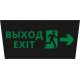 Пиктограмма ДСО-101-IP65 "Выход - вправо черный фон"  62299DEK  DEKraft