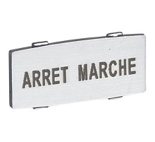 Osmoz вставк. узкая алюм. "ARRET - MARCHE" надпись  024342  Legrand