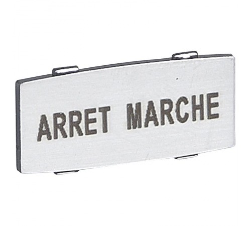 Osmoz вставк. узкая алюм. "ARRET - MARCHE" надпись  024342  Legrand