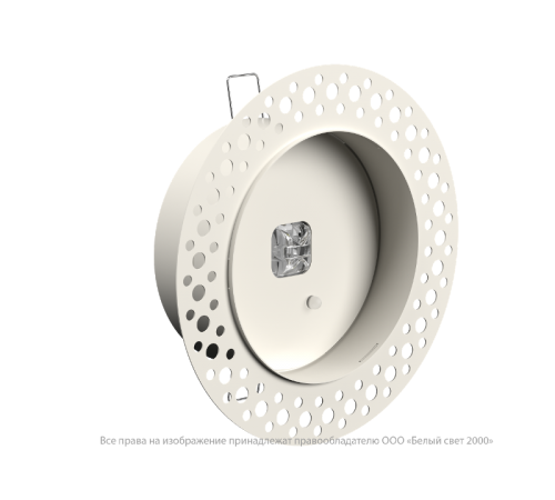 Светильник аварийного освещения BS-RADAR-81-L3-INEXI3 White  a23686  Белый свет