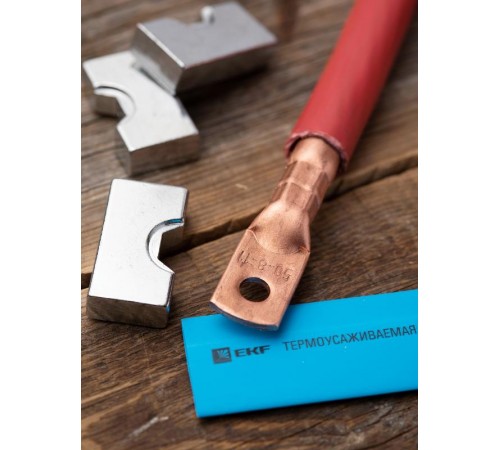 Наконечник медный  ТМ 50-8-11 EKF PROxima  tm-50-8-11  EKF