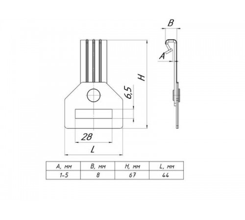 Вертикальный балочный зажим 1-5 мм под перфоленту TDZ  VBZ1-5-P  EKF