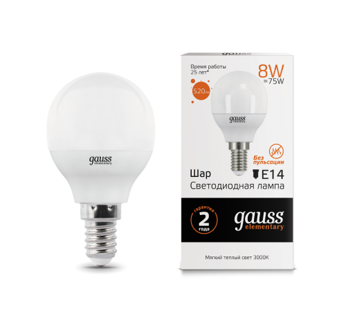 Лампа светодиодная LED 8Вт E14 220В 2700К Elementary шар  53118  Gauss