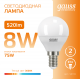 Лампа светодиодная LED 8Вт E14 220В 2700К Elementary шар  53118  Gauss