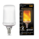 Лампа светодиодная Black LED T65 Flame 5W E14 20-80lm 1500K  157401105  Gauss