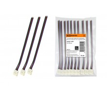 Коннектор для соединения светодиодной RGB ленты шириной 10мм с драйвером  SQ0331-0047  TDM