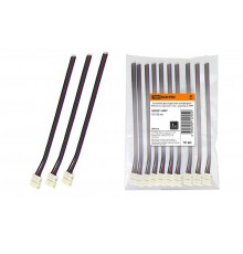 Коннектор для соединения светодиодной RGB ленты шириной 10мм с драйвером  SQ0331-0047  TDM