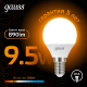 Лампа светодиодная LED 9.5Вт E14 220В 3000К Globe  105101110  Gauss