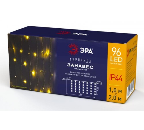 Гирлянда светодиодная  Дождь/Занавес 1 м*2 м теплый свет, ENOZ-2B   24V, IP44 (60/720)  Б0041908  ЭРА