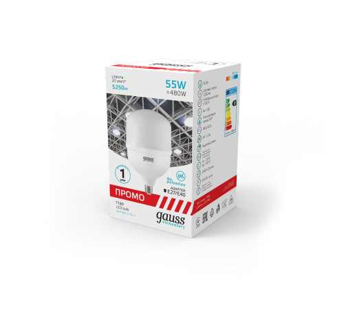 Лампа светодиодная промышленная Elementary T160 55W 5250lm 6500K E40 Promo LED 1/12  60436  Gauss