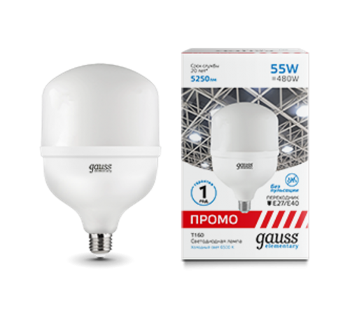 Лампа светодиодная промышленная Elementary T160 55W 5250lm 6500K E40 Promo LED 1/12  60436  Gauss