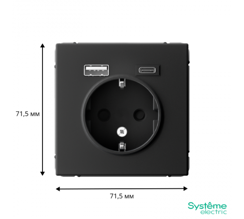 ArtGallery Карбон Розетка 16А с 2 USB A+C, 5В/2,4А/3,0А, 2х5В/1,5А, механизм  GAL001032  SE