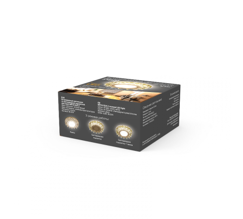 Светильник точечный встраиваемый Backlight BL034 Кругл. Шампань/Кристалл/Хром, Gu5.3, LED 2700K  BL034  Gauss