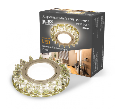 Светильник точечный встраиваемый Backlight BL034 Кругл. Шампань/Кристалл/Хром, Gu5.3, LED 2700K  BL034  Gauss
