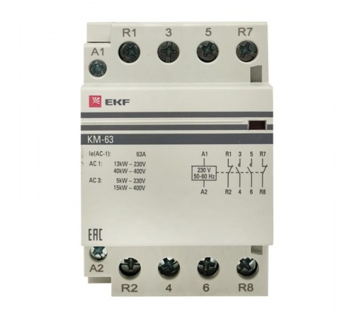 Контактор модульный КМ 63А 2NО+2NC (3 мод.) PROxima km-3-63-22  EKF