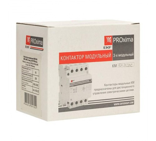 Контактор модульный КМ 63А 2NО+2NC (3 мод.) PROxima km-3-63-22  EKF