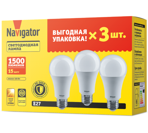 Лампа светодиодная   95 320 NLL-A60-15-230-2.7K-E27-PACK3  95320  Navigator