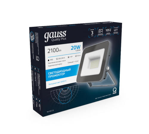 Прожектор светодиодный Qplus 20W 1700lm 6500K 200-240V IP65 графитовый LED 1/20  690511320  Gauss