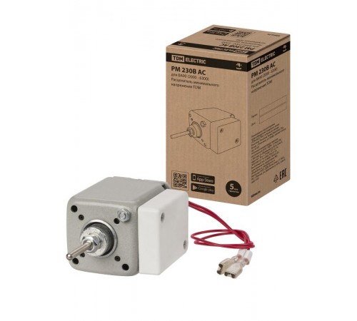 Расцепитель минимального напряжения РМ 230В АС для ВА90 (2000 - 6300)   SQ0757-0053  TDM