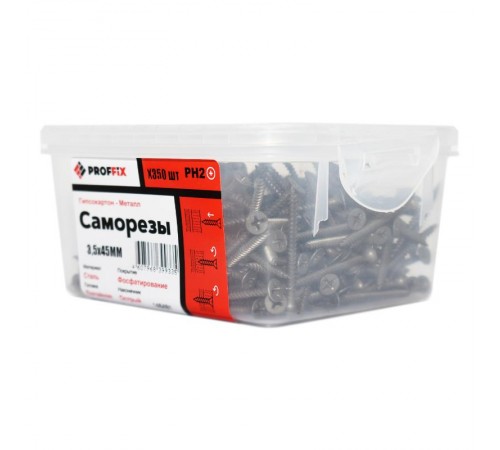 Саморез СГМ 3,5х45 усиленный (TWN) 350 шт) - контейнер  146481  PROFFIX